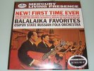 Balalaika Favorites - Audiophile 200g Vinyl LP Mercury / Classic Records SR90310