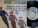 # Piero LItaliano ( Piero Ciampi) QUANDO IL VENTO SI LEVA Italy 7