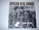 AFRICAN HEAD CHARGE Song Of Praise LP 1990 VERY RARE Reggae Dub NEAR MINT VINYL