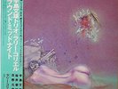FUMIO KARASHIMA TRIO WITH LARRY CORYELL / ROUND MIDNIGHT / TRIO JAPAN OBI