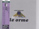 LE ORME Contrappunti JAPAN mini lp cd SHM Italian Prog Progressive  UICY-94526