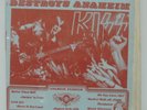 KISS - Destroys Anaheim PART 1 LP 1977 US Idle Mind Live at August 1976. RARE
