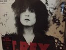T.Rex The Slider SILVER COLOURED VINYL LP Sainsbury's Exclusive NEW SEALED Bolan