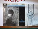 DEBUSSY LA MER TROIS NOCTURNES CARLO MARIA GIULINI COLUMBA SAX 2463 STEREO LP