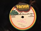 JUNIOR MOORE -LOVE ME LITTLE GIRL Tanka U. BROWN-HUG AND CARESS-REGGAE 12