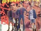 Teengenerate - Get Action Vinyl LP Crypt Records NEW