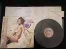 Prince Lovesexy Japan Vinyl LP with OBI Logo Sticker in 1988 Love Sexy