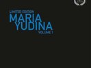 Mussorgsky: Pictures Of An Exhibition [Maria Yudina] [Melodia: MELLP 0017] [VINY