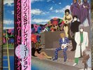 PRINCE & THE REVOLUTION AROUND THE WORLD IN A DAY WARNER P-13121 JAPAN OBI LP NM