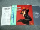 JOHNNY HALLYDAY - Souvenirs Souvenirs ( 1983 JAPAN LP w/OBI)