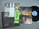 PINK FLOYD - Animals (VERY RARE 1977 JAPAN Orig. LP w/OBI)