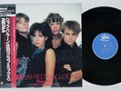 NENA 99 RED BALLOONS EPIC 12 3P-502 Japan OBI Promo Vinyl 12