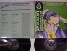 BILL EVANS TRIO CALIFORNIA HERE I COME VERVE 35MJ 3215,6 Japan OBI Vinyl 2LP