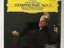 BRUCKNER KARAJAN - HIS LAST - DG DIGITAL NEAR MINT - 429 226-1 -  Vinyl LP