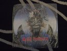 IRON MAIDEN PICTURE DISC-THE EVIL THAT MEN DO/PROWLER.SEALD.