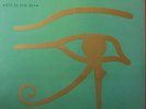 The Alan Parsons Project ?Eye In The sky vinyl LP Near mint condition (cover ex)