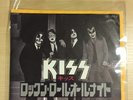 Kiss  Rock and Roll all Night -Very Rare japan Single