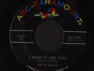 FIVE 5 ROYALES: What's In The Heart / I Want It Like That 45 (R&B flip) Soul
