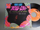 JIMI HENDRIX Japan 7