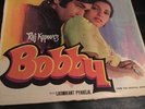 Raj Kapoors BOBBY—LAXMIKANT PYARELAL-RARE BOLLYWOOD/Indian Film Vinyl Record Emi