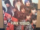 Pink Floyd ?– The Piper At The Gates Of Dawn LP Rare Label Mispressing
