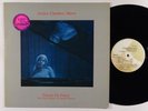 AMINA CLAUDINE MYERS Poems For Piano LP on Sweet Earth VG++