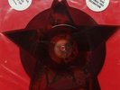 MADONNA - Dress You Up Ltd Ed Shaped Picture Disc Ex Condition W8848P