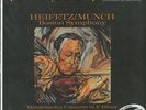 Prokofieff, Concerto No. 2 In G Minor 200g LP from the Michael Hobson Archives