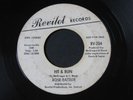 Rose Battiste   Hit & Run / Miss My Baby   Revilot northern soul 45 HEAR Batiste