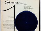 COMMAND RECORDS PRESENTS 'THE WONDERFUL WORLD OF STEREOPHONIC SOUND'- 8LP BOXED