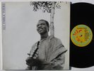 ALI FARKA TOURE self-titled LP, bio photo 1987 US Mango near-mint African guitar