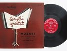 BARYLLI QUARTET/ WILHELM HUEBNER  Violin Mozart String '54 WESTMINSTER WL 5271