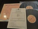 LOST LENNON TAPES - ORIGINAL WESTWOOD ONE 2xLP 88-22 w/CUE SHEET - NEVER PLAYED