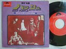 DEEP PURPLE HUSH / JAPAN 7INCH PS