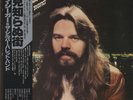 Bob Seger Stranger In Town Japanese vinyl LP album record ECS-81092 CAPITOL