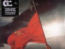 THIN LIZZY - Renegade - Vinyl (limited 180 gram vinyl LP + MP3 download code)
