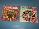 The British Psychedelic Trip Vol. 1 und Vol. 2 (1986)