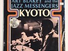 ART BLAKEY & THE JAZZ MESSENGERS: KYOTO riverside LP / MONO SEALED