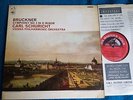 ALP 2284 Bruckner Symphony No.3 Vienna Philharmonic Carl Schuricht