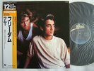 PROMO LABEL / WHAM FREEDOM / JAPAN WITH OBI