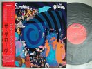 THE GLOVE BLUE SUNSHINE / THE CURE JAPAN WITH OBI