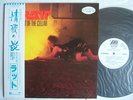 PROMO WHITE LABEL / RATT OUT OF THE CELLAR / WITH OBI