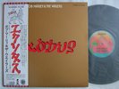 BOB MARLEY EXODUS / WITH OBI NM MINT- CLEAN VINYL