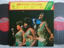 DIANA ROSS THE SUPREMES GREATEST HITS / WITH POSTER SLEEVE