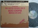 ALICE COOPER MUSCLE OF LOVE / WITH OBI