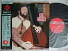 AUDIOPHILE / GARY KARR KOL NIDREI / UN-PLAYED NEW