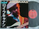 THE BEST OF ROY BUCHANAN / WITH OBI