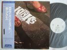 PROMO WHITE LABEL / THE KINKS LOW BUDGET / UN-PLAYED WITH OBI