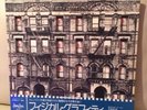LED ZEPPELIN - PHYSICAL GRAFFITI - JAPAN - 1975 2ND PRESS - OBI - INSERT - VG+