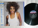 WHITNEY HOUSTON WHITNEY ARISTA 28RS-12 Japan OBI Vinyl LP